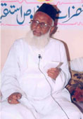 mushaira